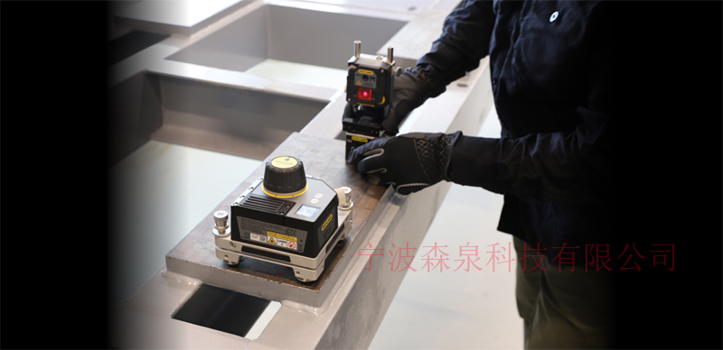 守護生產(chǎn)線的高效與品質(zhì)，激光對中系統(tǒng)定期校準不可或缺